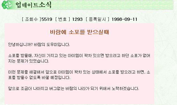 3abf0c298464774fb574ea315ccc4e06_1511350547_6468.png
