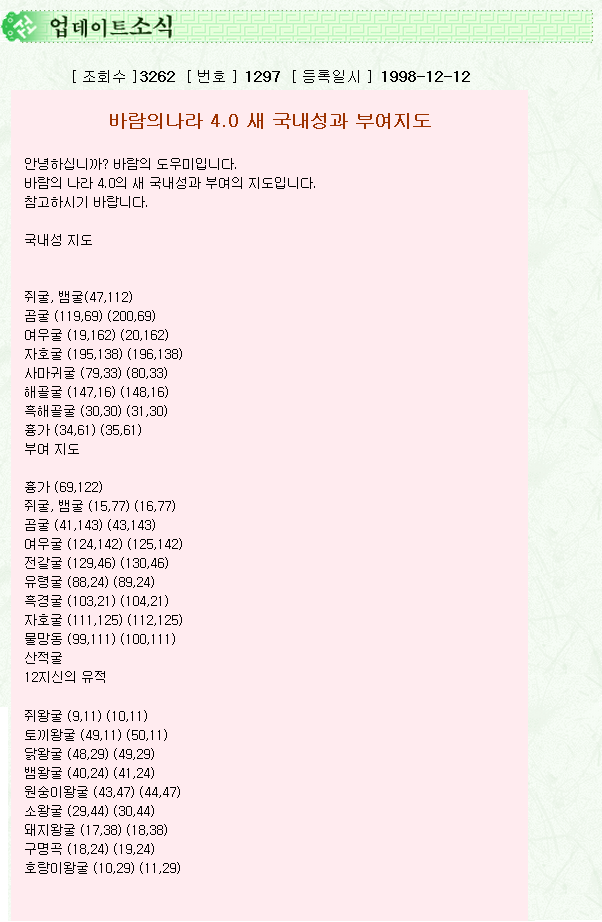 3abf0c298464774fb574ea315ccc4e06_1511350552_244.png