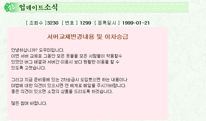 3abf0c298464774fb574ea315ccc4e06_1511350758_8698.png