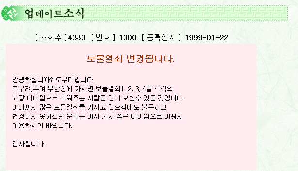 3abf0c298464774fb574ea315ccc4e06_1511350758_9603.png
