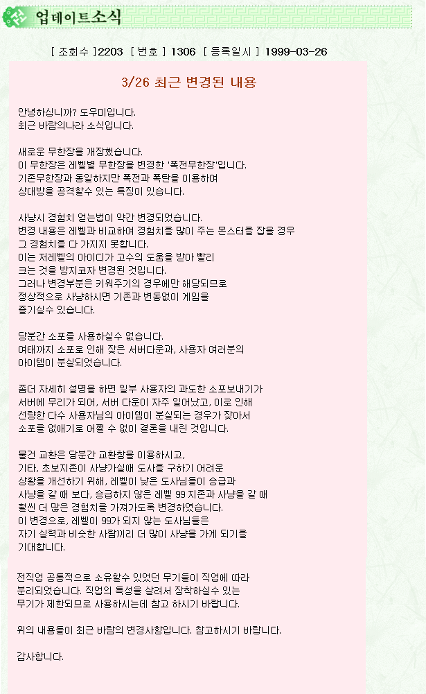3abf0c298464774fb574ea315ccc4e06_1511350759_2781.png