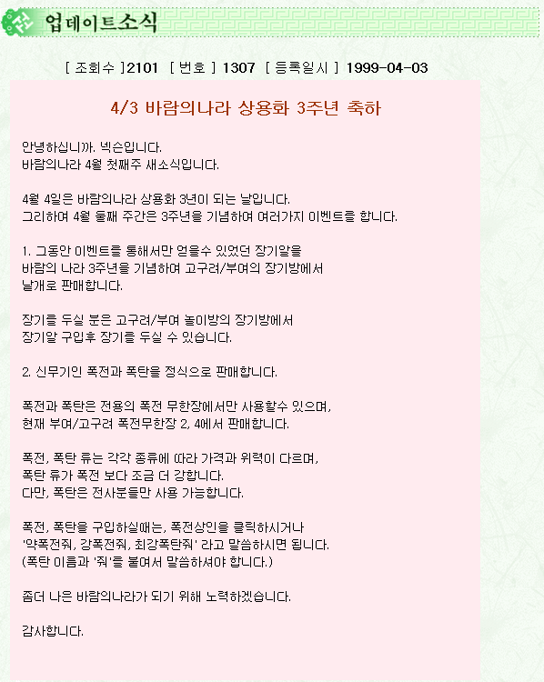 3abf0c298464774fb574ea315ccc4e06_1511350759_398.png