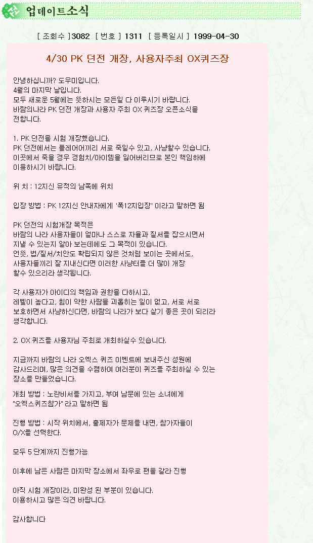 3abf0c298464774fb574ea315ccc4e06_1511350759_8023.png