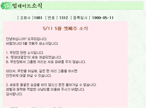 3abf0c298464774fb574ea315ccc4e06_1511350759_9438.png