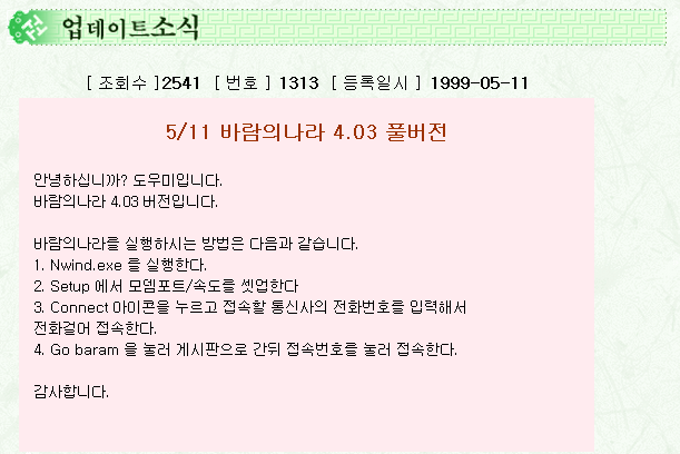 3abf0c298464774fb574ea315ccc4e06_1511350766_4494.png