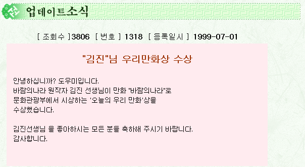 3abf0c298464774fb574ea315ccc4e06_1511350766_7141.png