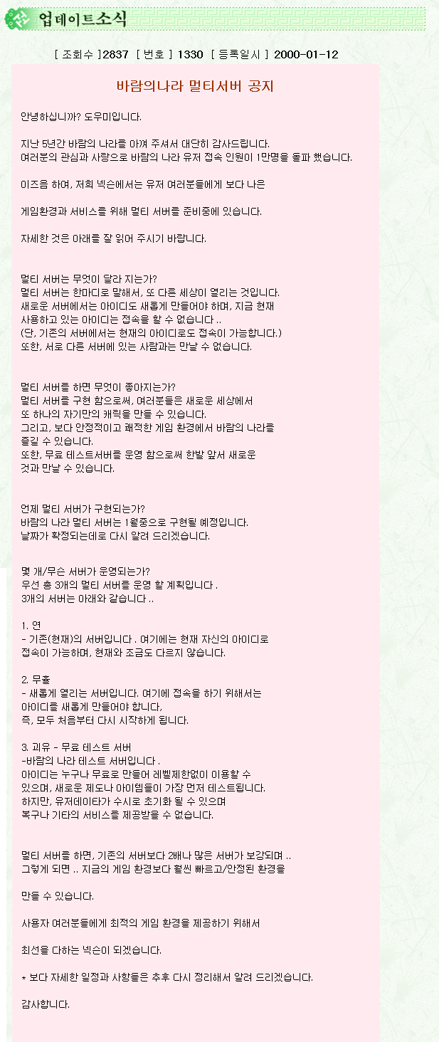 3abf0c298464774fb574ea315ccc4e06_1511350890_8875.png