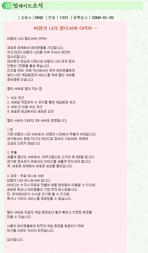 3abf0c298464774fb574ea315ccc4e06_1511350891_0794.png