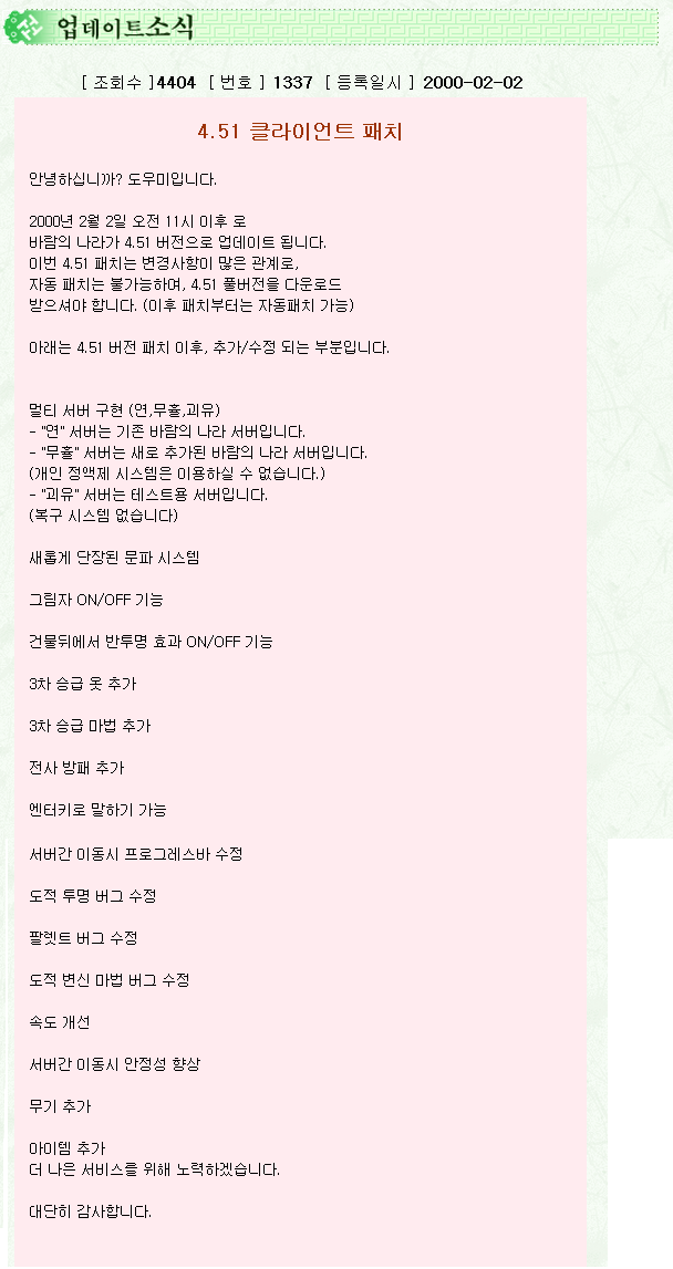 3abf0c298464774fb574ea315ccc4e06_1511350891_4699.png