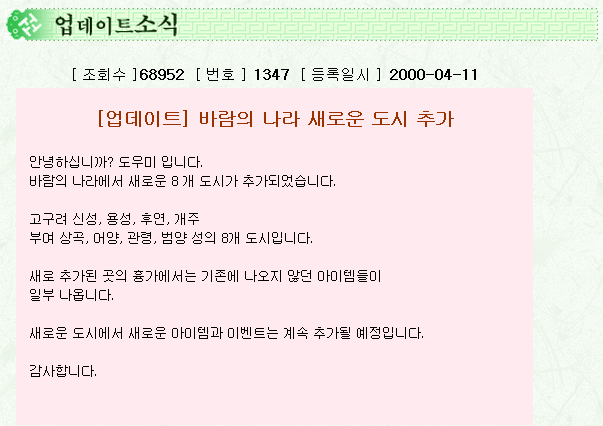 3abf0c298464774fb574ea315ccc4e06_1511350897_0291.png