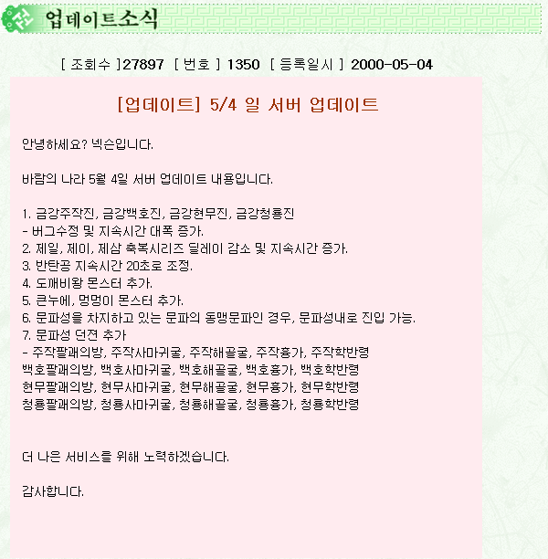 3abf0c298464774fb574ea315ccc4e06_1511350897_3976.png