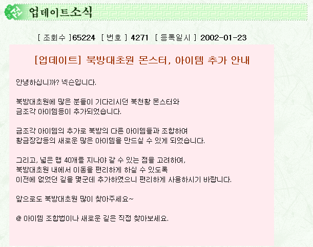 3abf0c298464774fb574ea315ccc4e06_1511351042_9177.png
