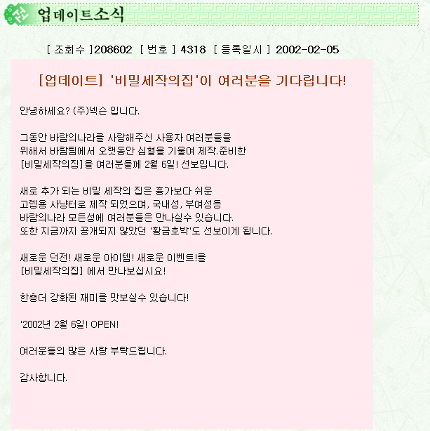 3abf0c298464774fb574ea315ccc4e06_1511351043_0383.png