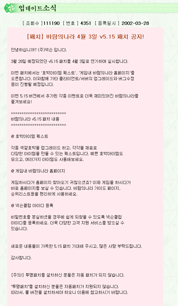 3abf0c298464774fb574ea315ccc4e06_1511351043_3199.png