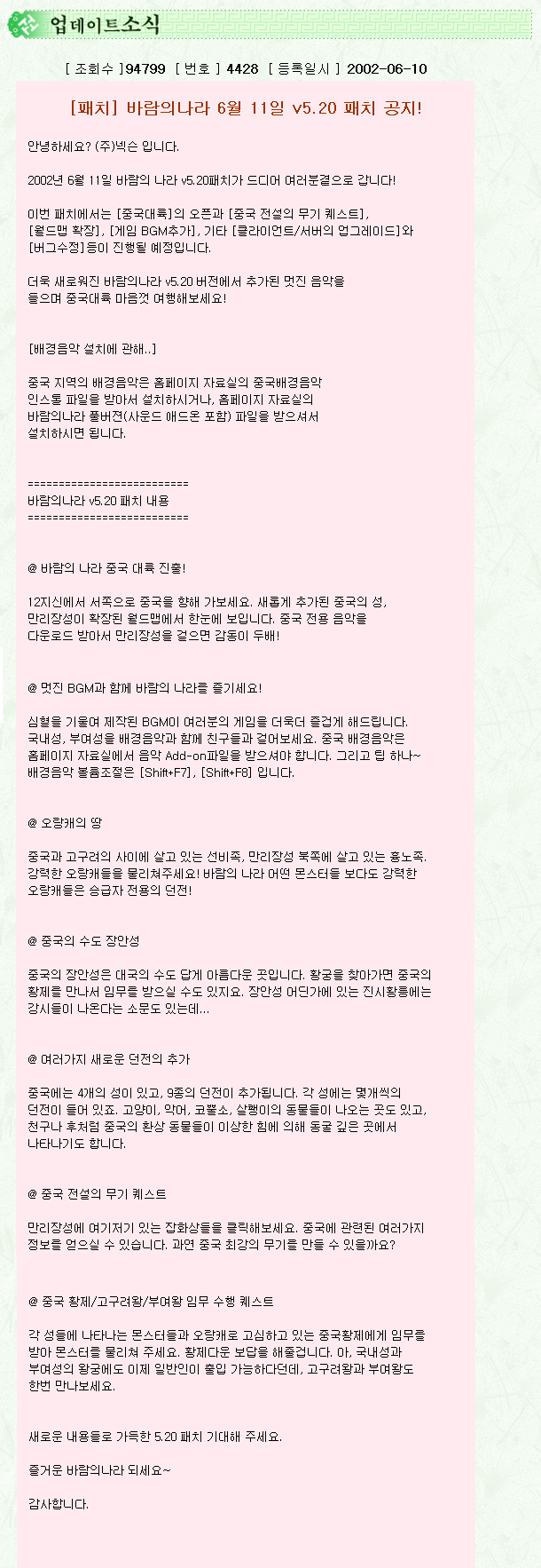3abf0c298464774fb574ea315ccc4e06_1511351043_5299.png