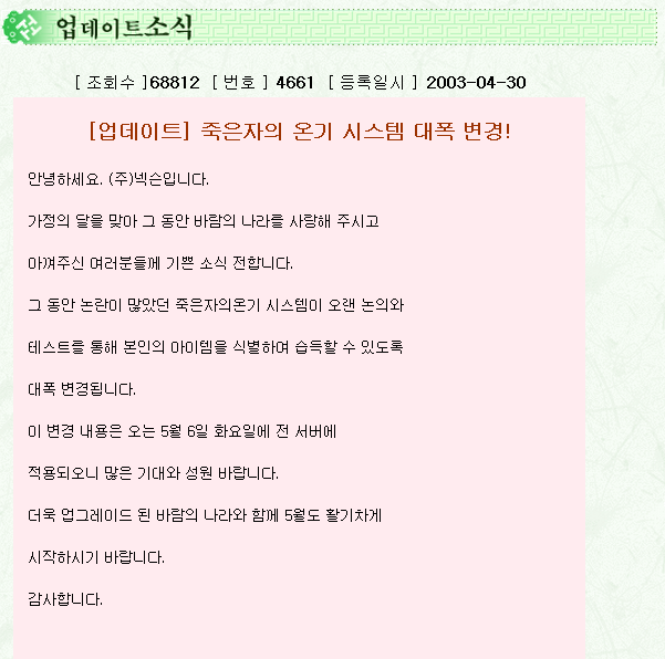 3abf0c298464774fb574ea315ccc4e06_1511351139_6674.png