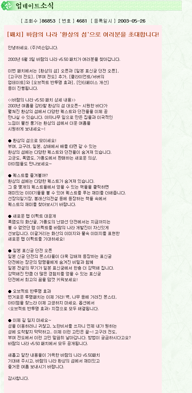 3abf0c298464774fb574ea315ccc4e06_1511351139_8046.png