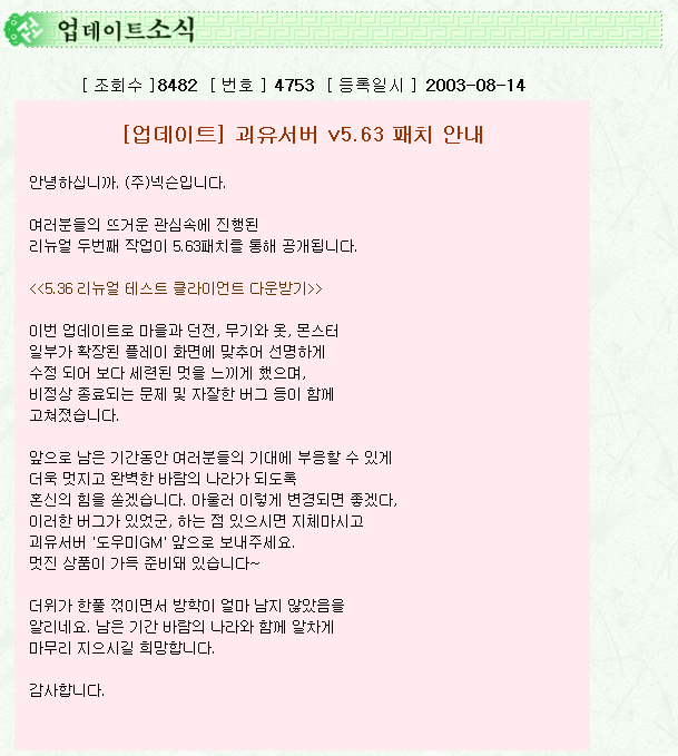 3abf0c298464774fb574ea315ccc4e06_1511351147_8131.png