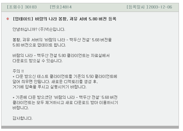 3abf0c298464774fb574ea315ccc4e06_1511351151_6526.png
