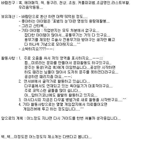 3abf0c298464774fb574ea315ccc4e06_1511351638_8212.png