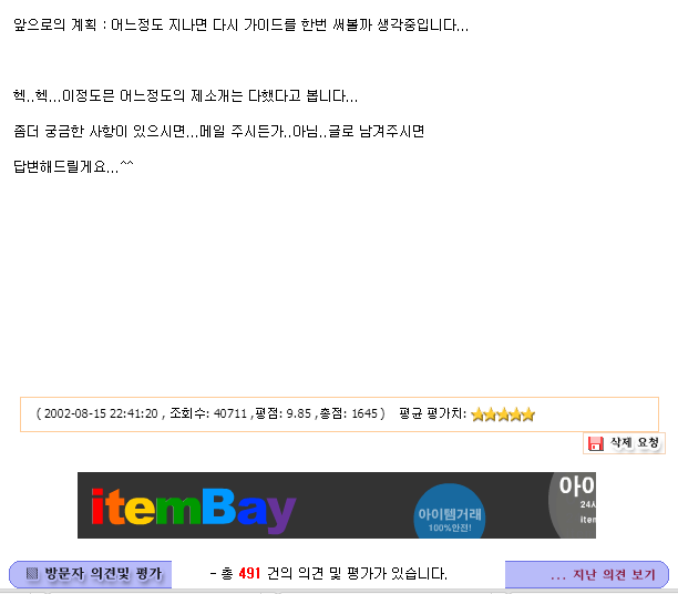 3abf0c298464774fb574ea315ccc4e06_1511351638_9208.png