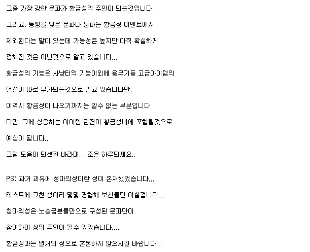 3abf0c298464774fb574ea315ccc4e06_1511351718_2404.png