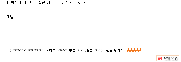 3abf0c298464774fb574ea315ccc4e06_1511351718_2964.png