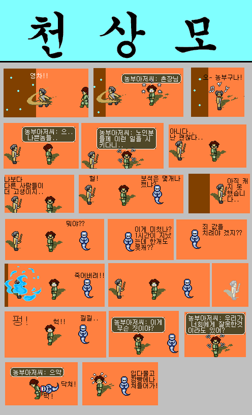 6bfea6b2c3e667f57c9fede6e47aa1e5_1511502924_9223.png