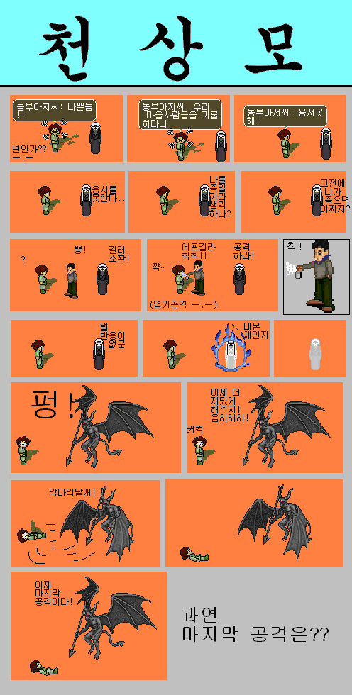 6bfea6b2c3e667f57c9fede6e47aa1e5_1511502948_3193.png