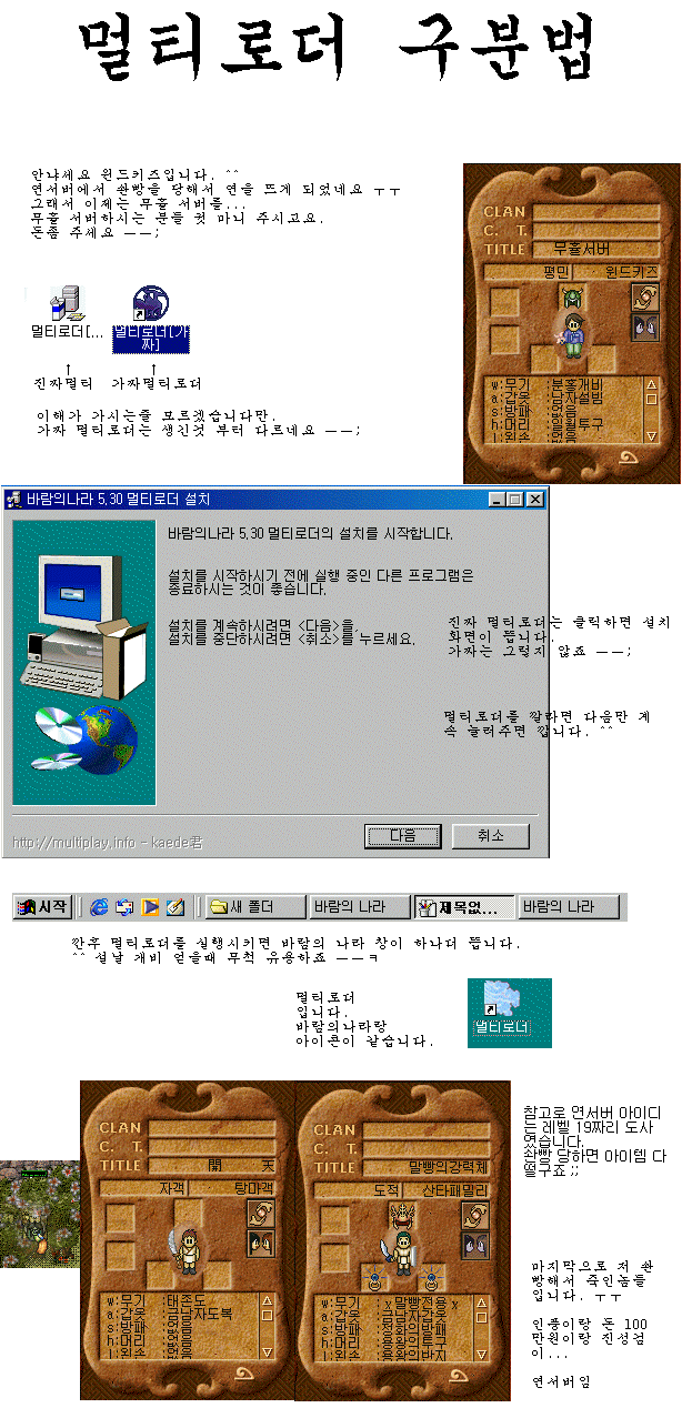 6bfea6b2c3e667f57c9fede6e47aa1e5_1511509466_794.gif