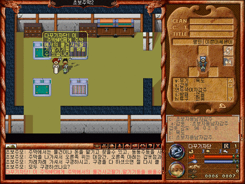 9efe5c7438004fd6657aa43c9350aa48_1511011430_1301.gif