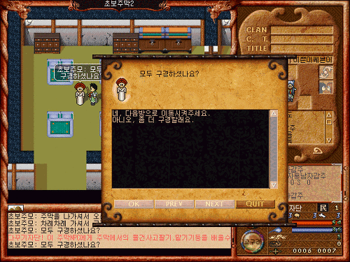 9efe5c7438004fd6657aa43c9350aa48_1511011430_2288.gif