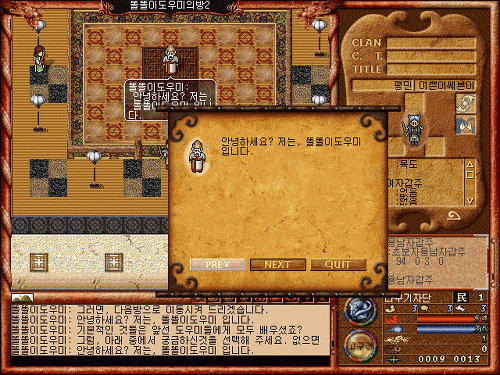 9efe5c7438004fd6657aa43c9350aa48_1511011430_4507.gif