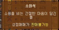9efe5c7438004fd6657aa43c9350aa48_1511012827_0361.png