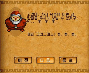 9efe5c7438004fd6657aa43c9350aa48_1511020140_6431.gif