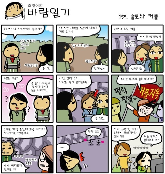 a3de7bd252c4bdd3510abb3400e7d8bc_1510936058_0732.png