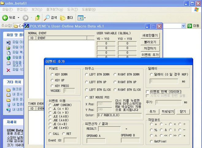 b6cb6ba7ed78c1e59726614624a3877d_1511110502_281.png b6cb6ba7ed78c1e59726614624a3877d_1511110502_281.png