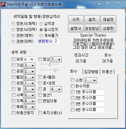 b6cb6ba7ed78c1e59726614624a3877d_1511110642_1086.png b6cb6ba7ed78c1e59726614624a3877d_1511110642_1086.png