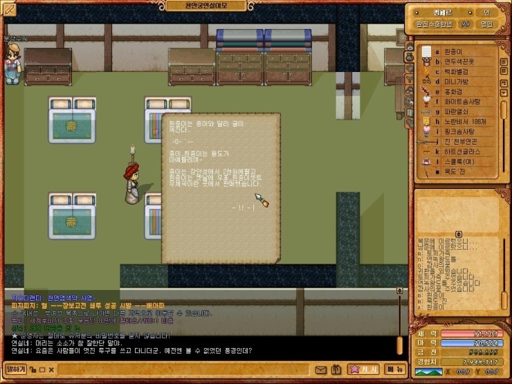 d1eba747257d6acb74f89049dabb2fcf_1511607030_754.jpg d1eba747257d6acb74f89049dabb2fcf_1511607030_754.jpg