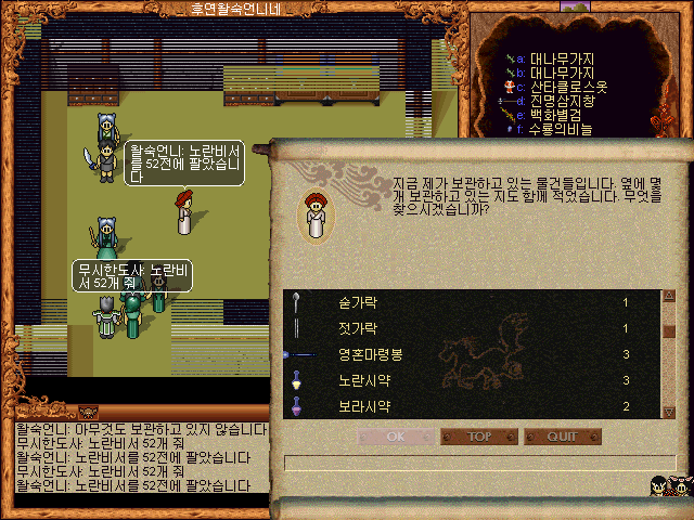 d1eba747257d6acb74f89049dabb2fcf_1511607939_1951.gif