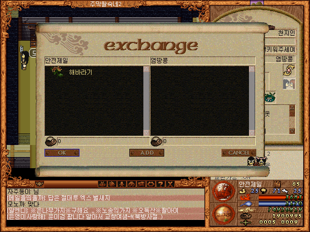 d1eba747257d6acb74f89049dabb2fcf_1511607939_4742.gif