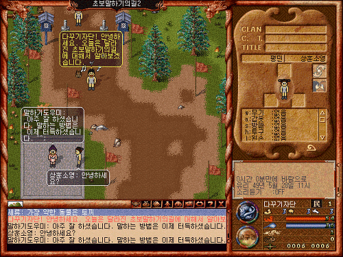 e3e900b6adcd1438f642635899768a56_1510989308_2103.gif
