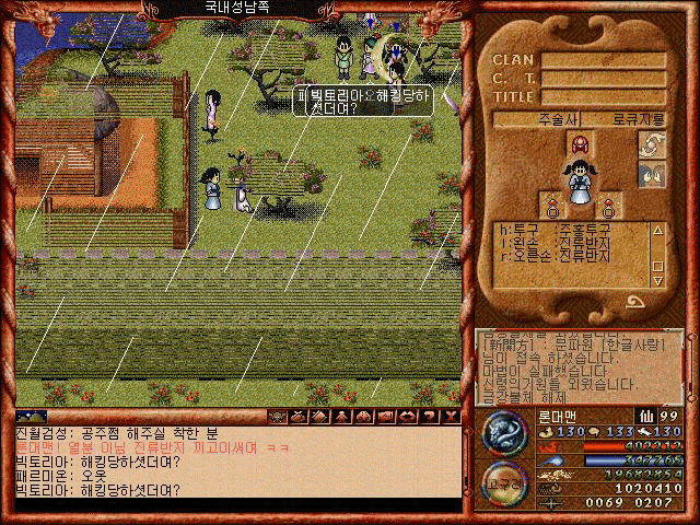 f21197da023111e2af5b030bd2d7a3b1_1511948431_023.gif