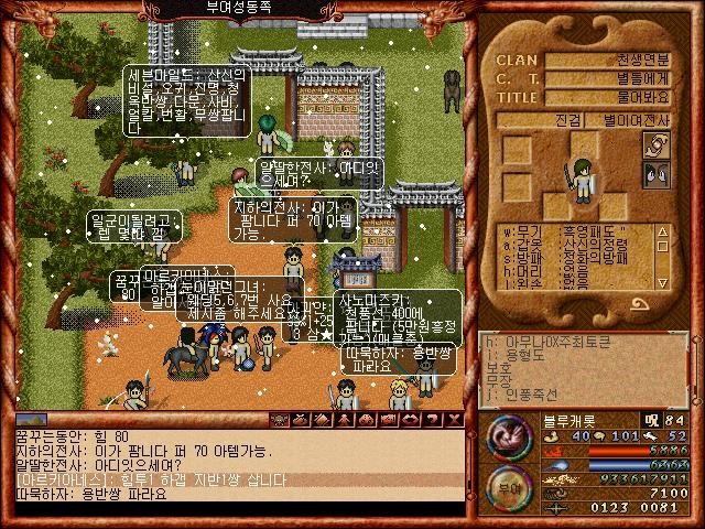 0f12a709a8016d5aa0d0956154bd0076_1512236644_5947.jpg 0f12a709a8016d5aa0d0956154bd0076_1512236644_5947.jpg