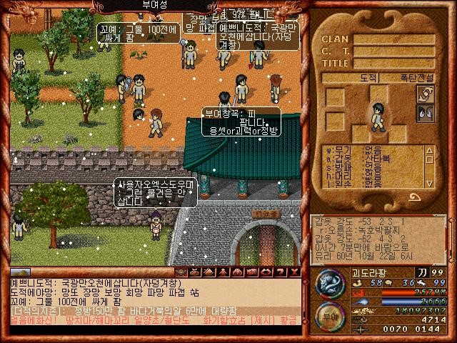 0f12a709a8016d5aa0d0956154bd0076_1512236644_7178.jpg 0f12a709a8016d5aa0d0956154bd0076_1512236644_7178.jpg