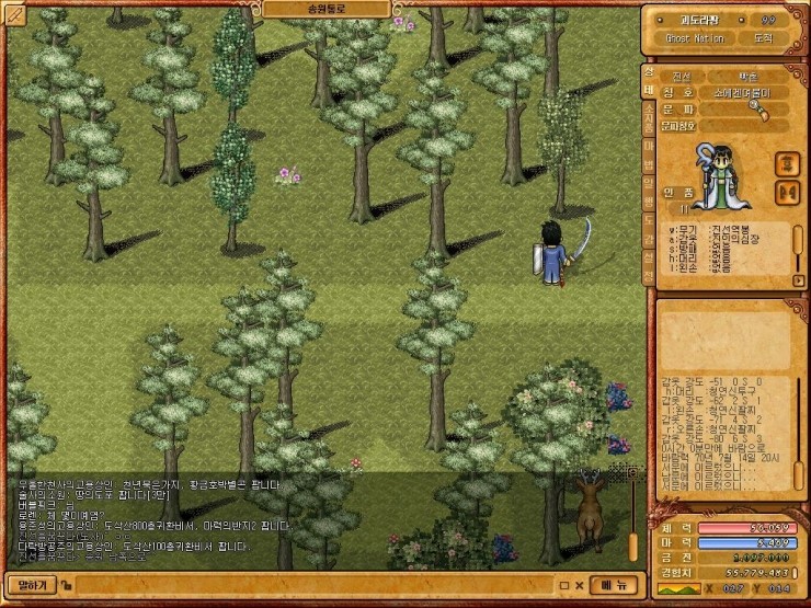 0f12a709a8016d5aa0d0956154bd0076_1512236653_3775.jpg 0f12a709a8016d5aa0d0956154bd0076_1512236653_3775.jpg