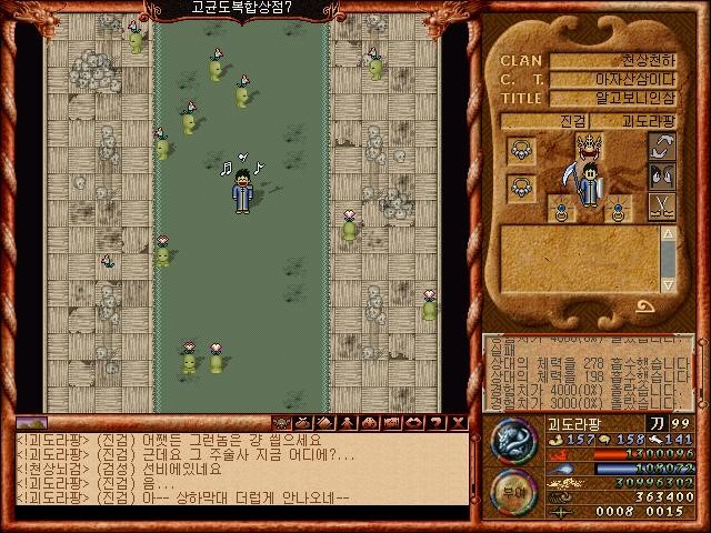 0f12a709a8016d5aa0d0956154bd0076_1512236674_2999.jpg 0f12a709a8016d5aa0d0956154bd0076_1512236674_2999.jpg