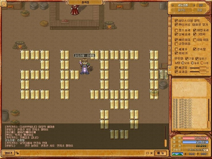 0f12a709a8016d5aa0d0956154bd0076_1512236693_8503.jpg 0f12a709a8016d5aa0d0956154bd0076_1512236693_8503.jpg