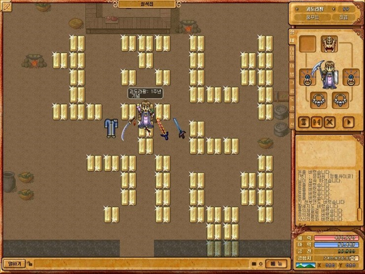 0f12a709a8016d5aa0d0956154bd0076_1512236693_9766.jpg 0f12a709a8016d5aa0d0956154bd0076_1512236693_9766.jpg