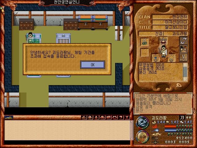 0f12a709a8016d5aa0d0956154bd0076_1512236703_0494.jpg 0f12a709a8016d5aa0d0956154bd0076_1512236703_0494.jpg